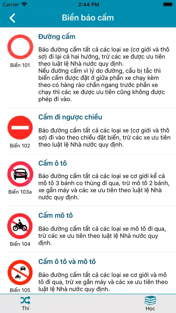 150 câu hỏi GLPX hạng A1 स्क्रीनशॉट