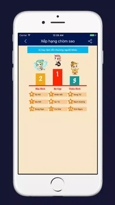 Mật ngữ 12 chòm sao 2018 Screenshots