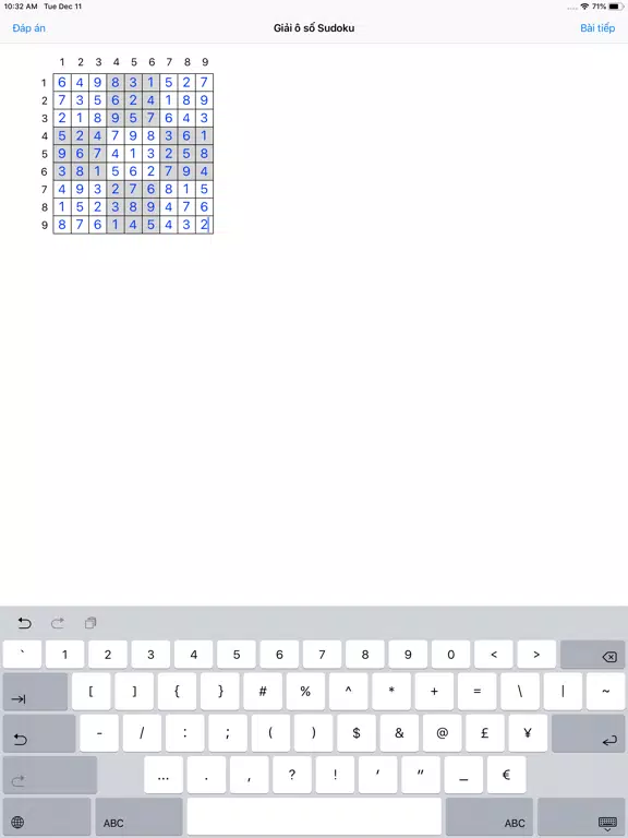 UnSudoku iPad  Screenshots