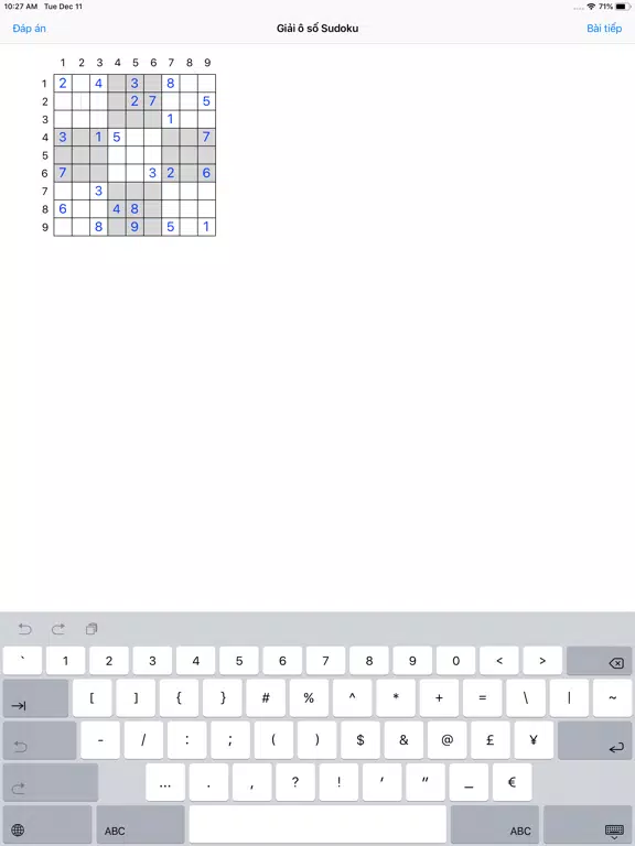 UnSudoku iPad  Screenshots