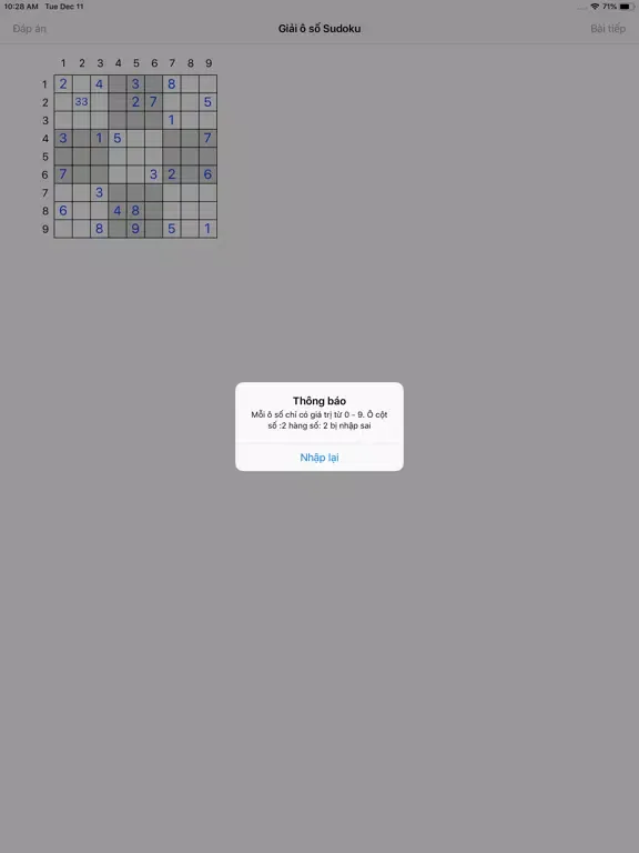 UnSudoku iPad  스크린샷