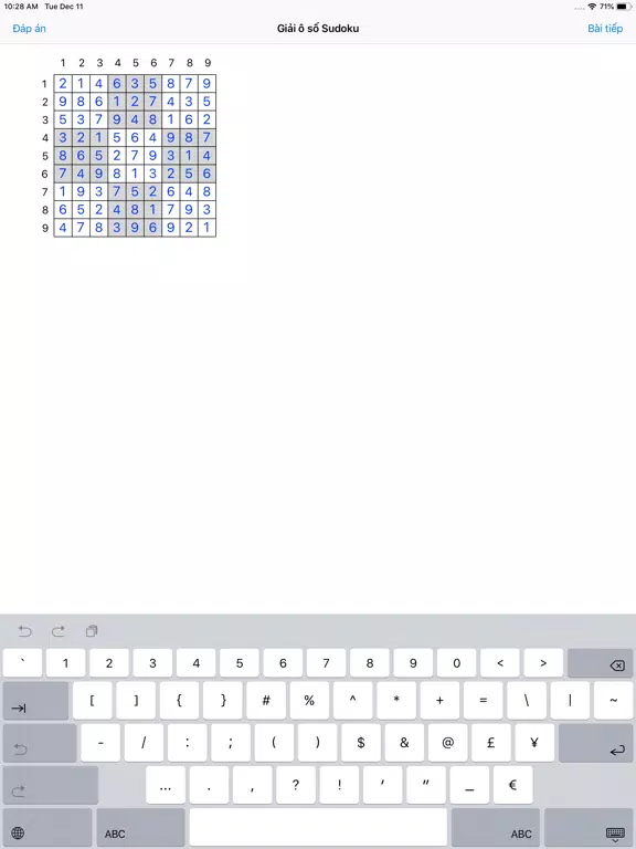 UnSudoku iPad  Screenshots