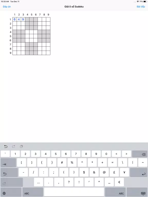 UnSudoku iPad  Screenshots