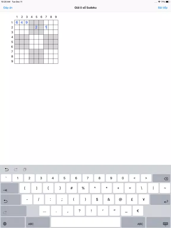 UnSudoku iPad  Screenshots