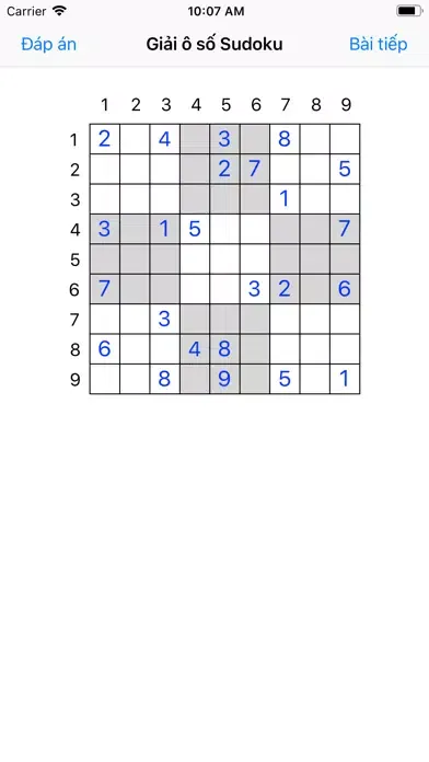 UnSudoku 스크린샷