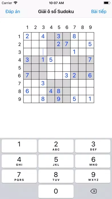 UnSudoku 스크린샷