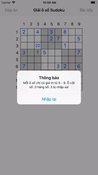 UnSudoku Screenshots