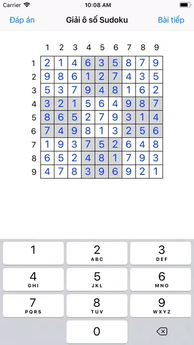 UnSudoku 스크린샷