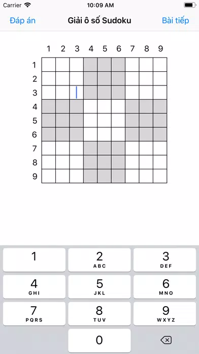 UnSudoku Screenshots