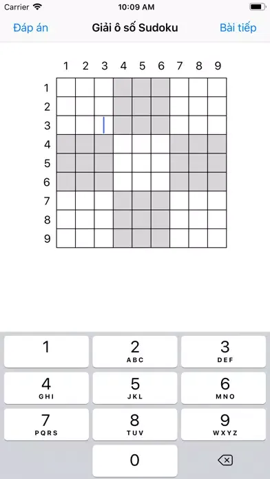UnSudoku 스크린샷