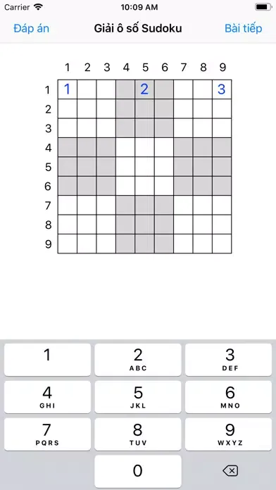 UnSudoku 스크린샷