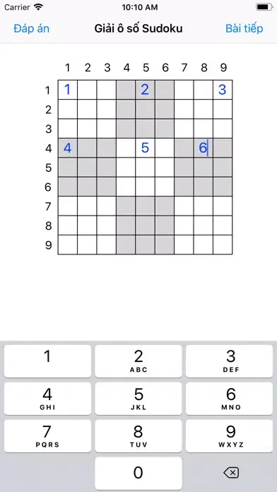 UnSudoku 스크린샷