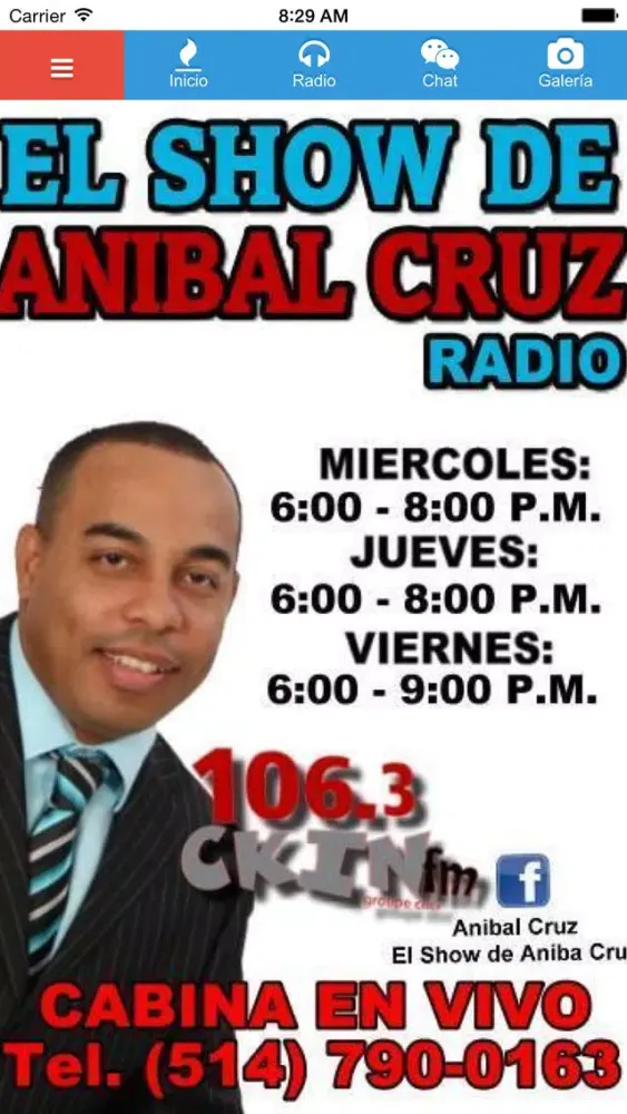 Anibal Cruz應用截圖