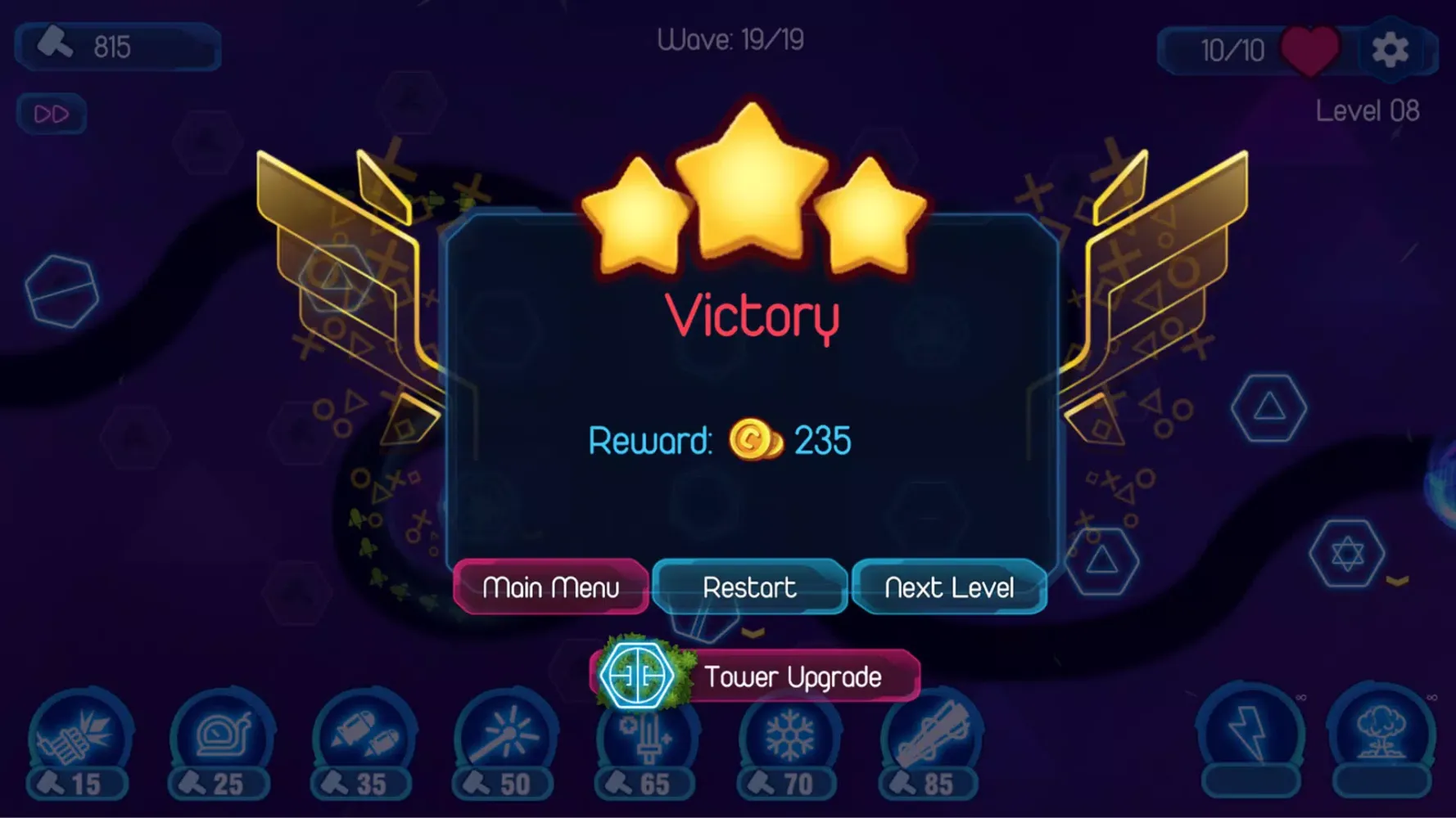 The Geometry Td Screenshots