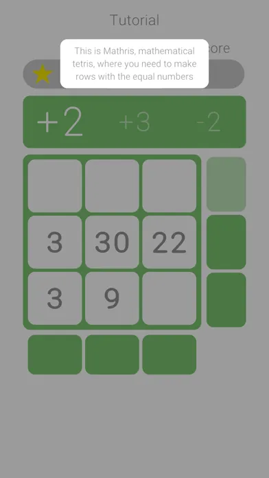 Mathris - Number Puzzle Game স্ক্রিনশট