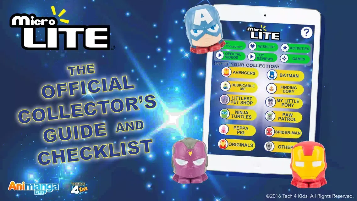 صور Micro Lite - Official Checklist & Collector's Guide
