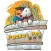 Pocket Pet Dog