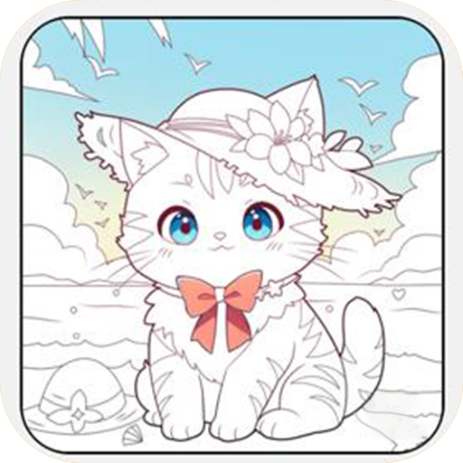 Anime Digital Coloring Game