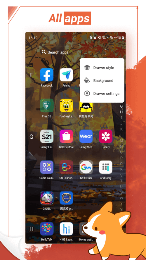 Anime Launcher-screenshot-2