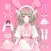 Magic Princess: Dress Up Games