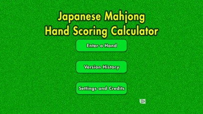 Capturas de pantalla de Riichi Mahjong Hand Calculator