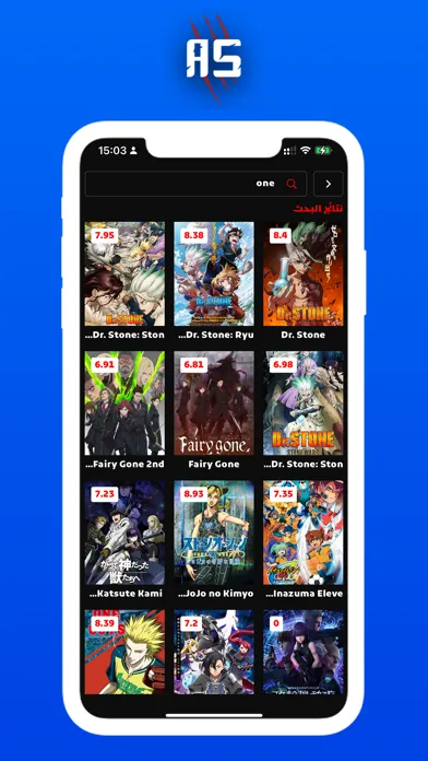 Capturas de pantalla de Anime slayer tv
