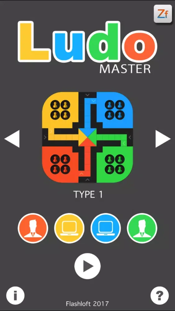 Screenshot di Ludo Master