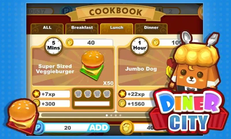 صور Diner City