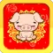 Chinese Horoscope