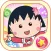 Chibi Maruko Chan Dream Stage