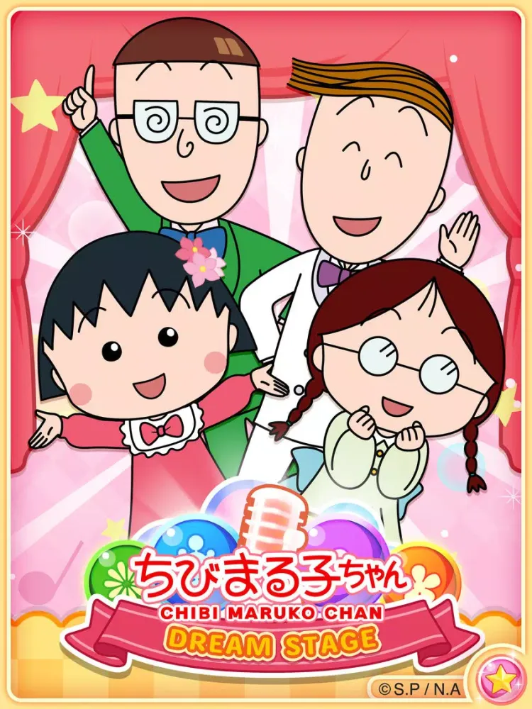 Zrzuty ekranu Chibi Maruko Chan Dream Stage iPad 