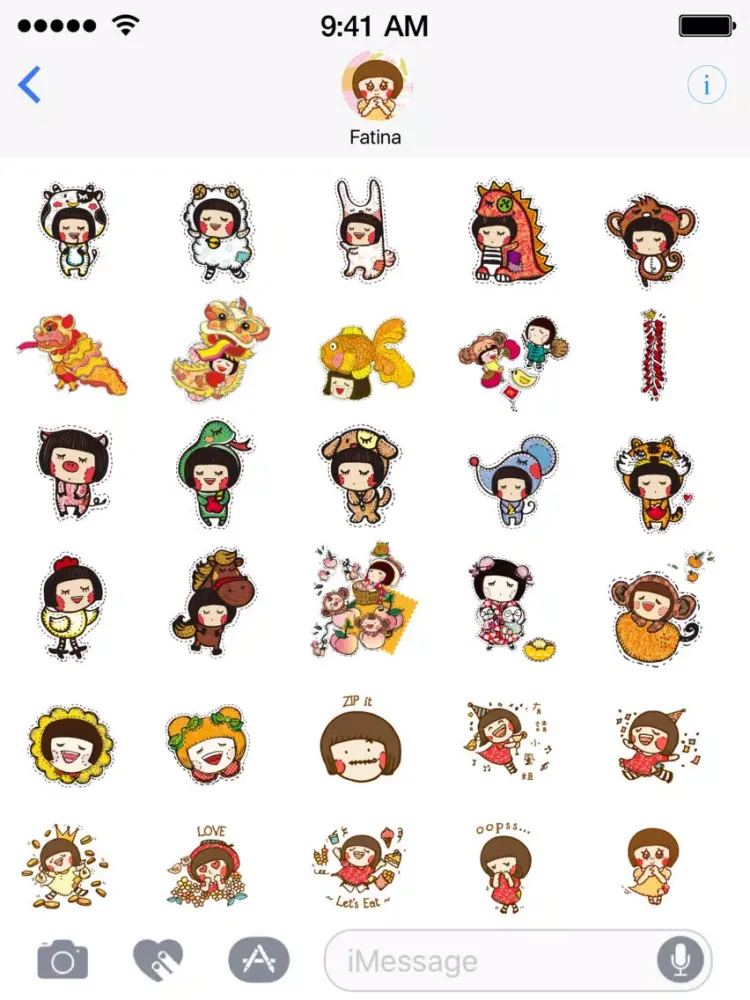 Chocolate Rain Stickers iPad  스크린샷