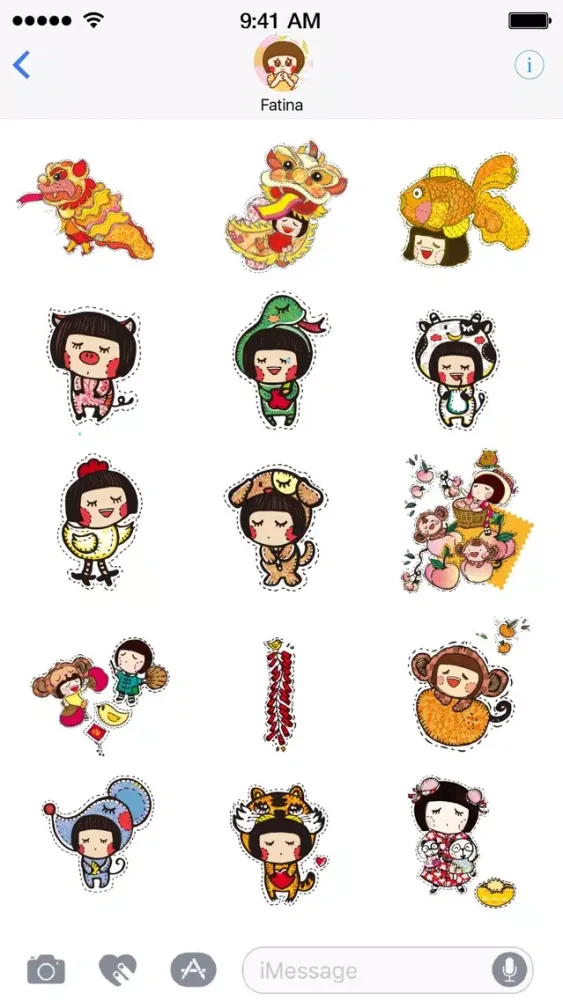 Chocolate Rain Stickers 스크린샷