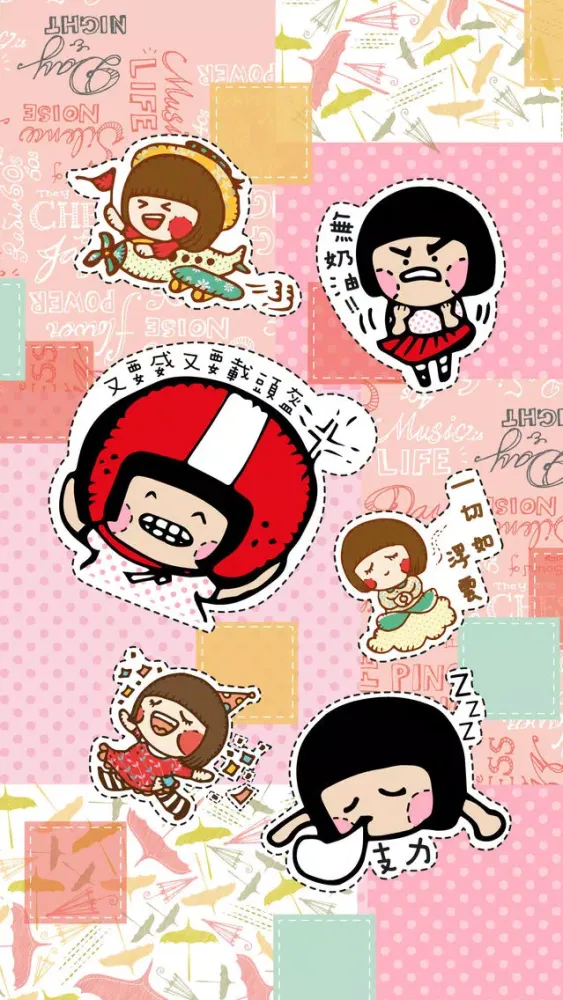 Chocolate Rain Stickers 스크린샷