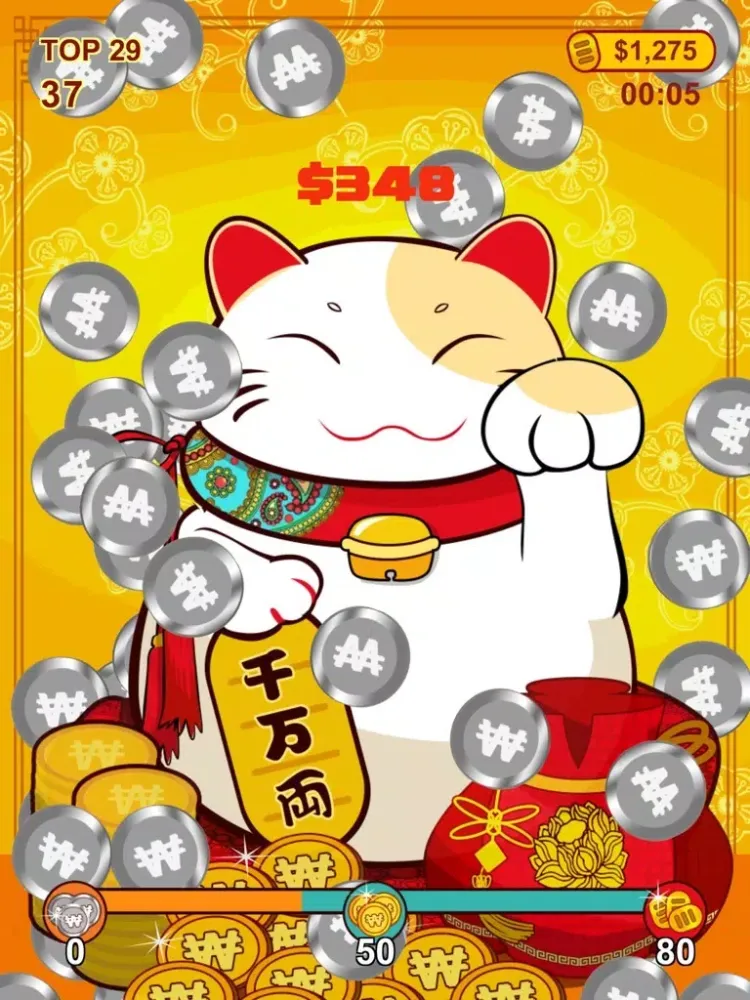 Lucky Fortune Cat iPad  Ekran Görüntüleri