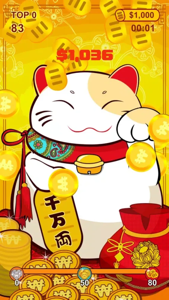Lucky Fortune Cat Ekran Görüntüleri