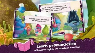 Captures d'écran de Trolls: Poppy's Party - Read and Sing-Along Book