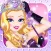Star Girl: Beauty Queen