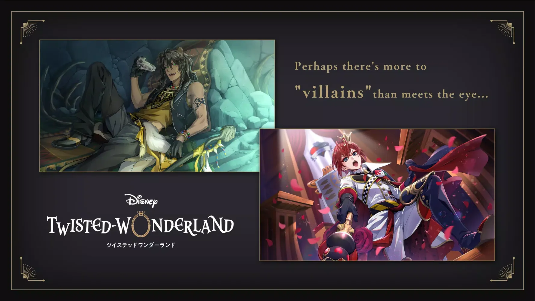 Disney Twisted-Wonderland Screenshots