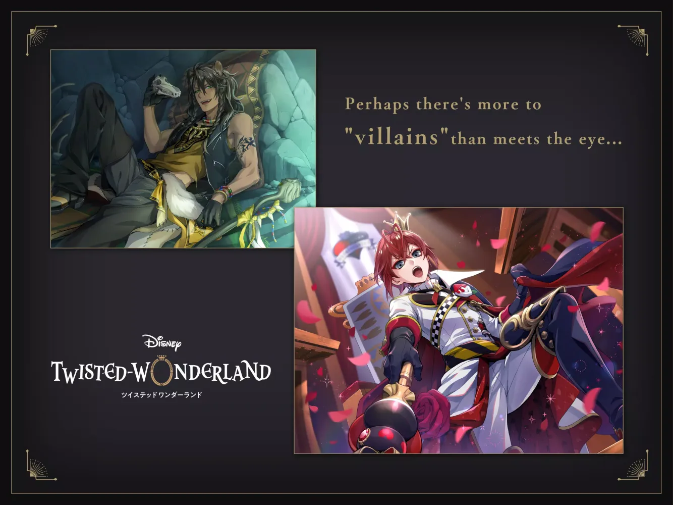 Disney Twisted-Wonderland Screenshots