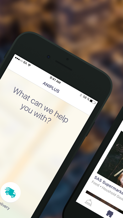 ภาพหน้าจอของ Ani Plus