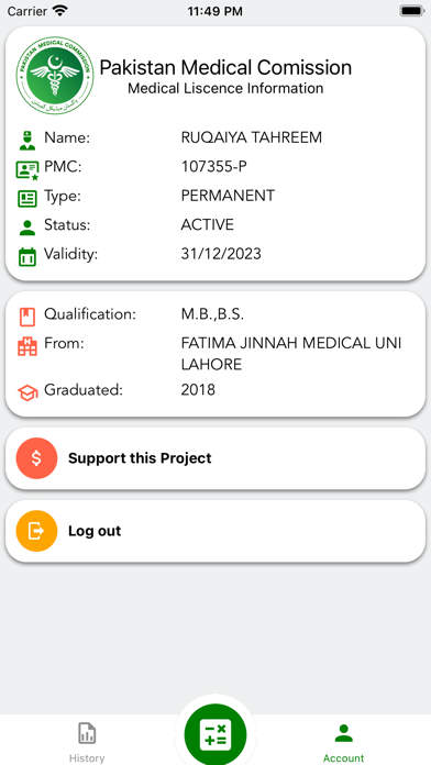 CIP Calculator Screenshots