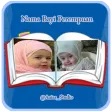 Nama Bayi Perempuan