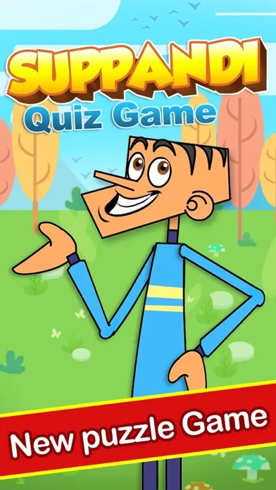 Suppandi's Trivia Quiz应用截图