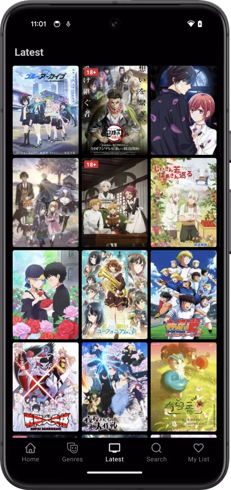 Zrzuty ekranu AniVerse