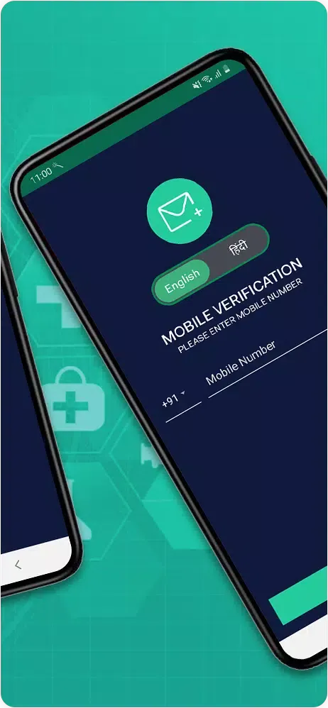 Dr. Anjani Kumar Sharma Screenshots