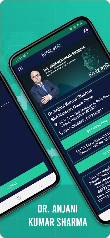 Dr. Anjani Kumar Sharma Screenshots