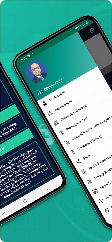 Dr. Anjani Kumar Sharma Screenshots