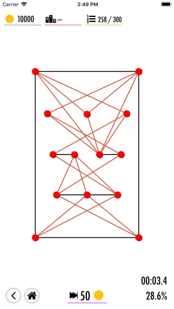 Not Cross سکرین شاٹس