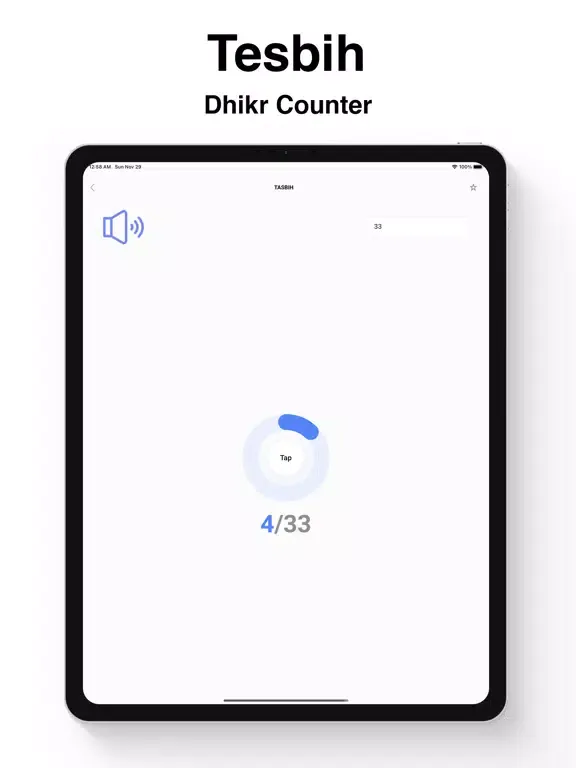 Muslim Azan and Prayer App iPad  स्क्रीनशॉट